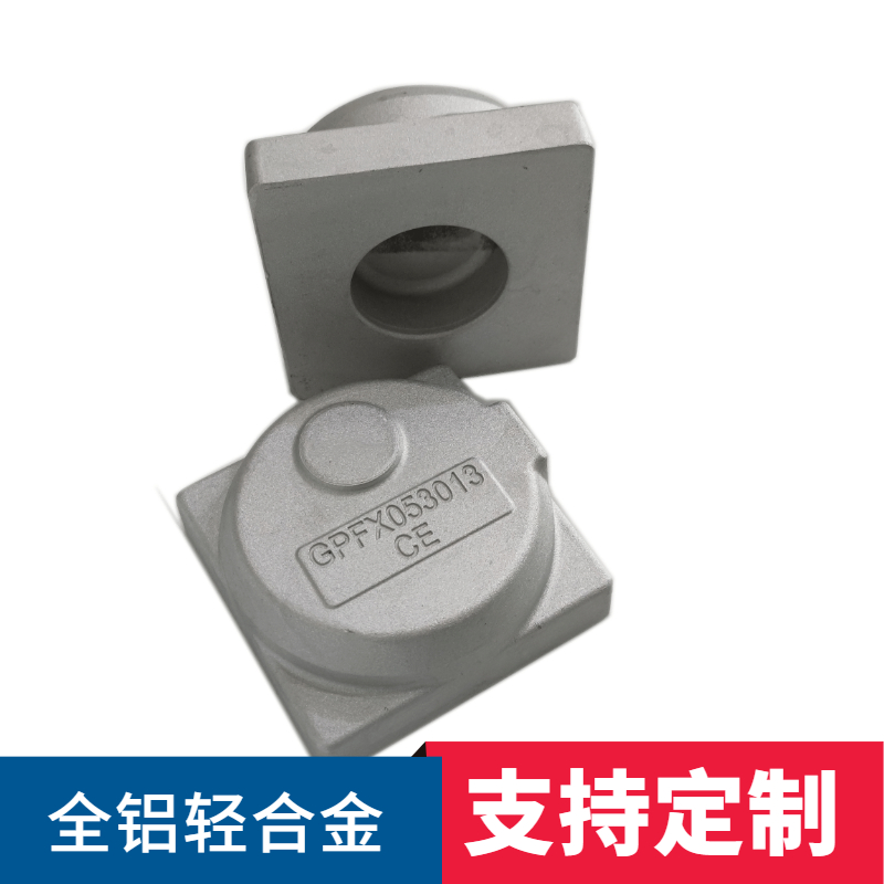 鋁鍛件 (1).jpg