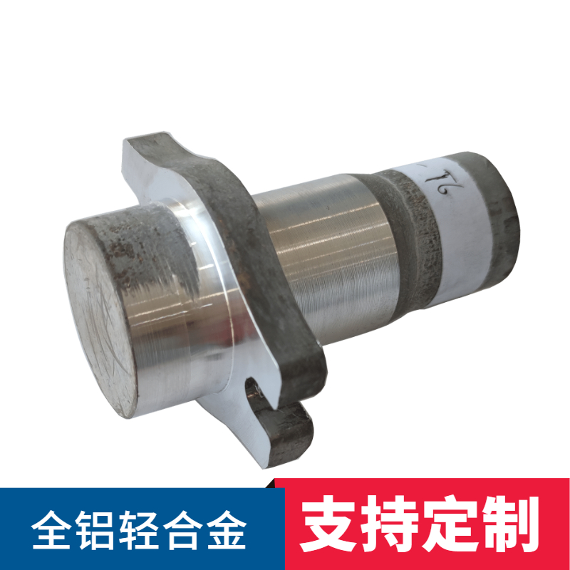 質量好鋁鍛件價格.jpg