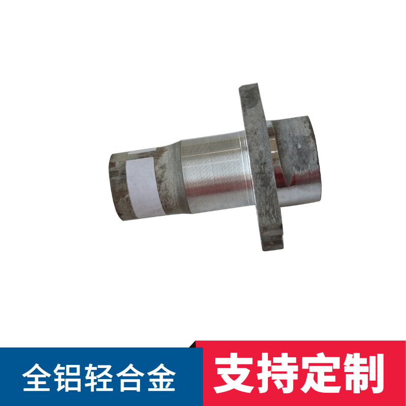7a09鋁鍛件.jpg