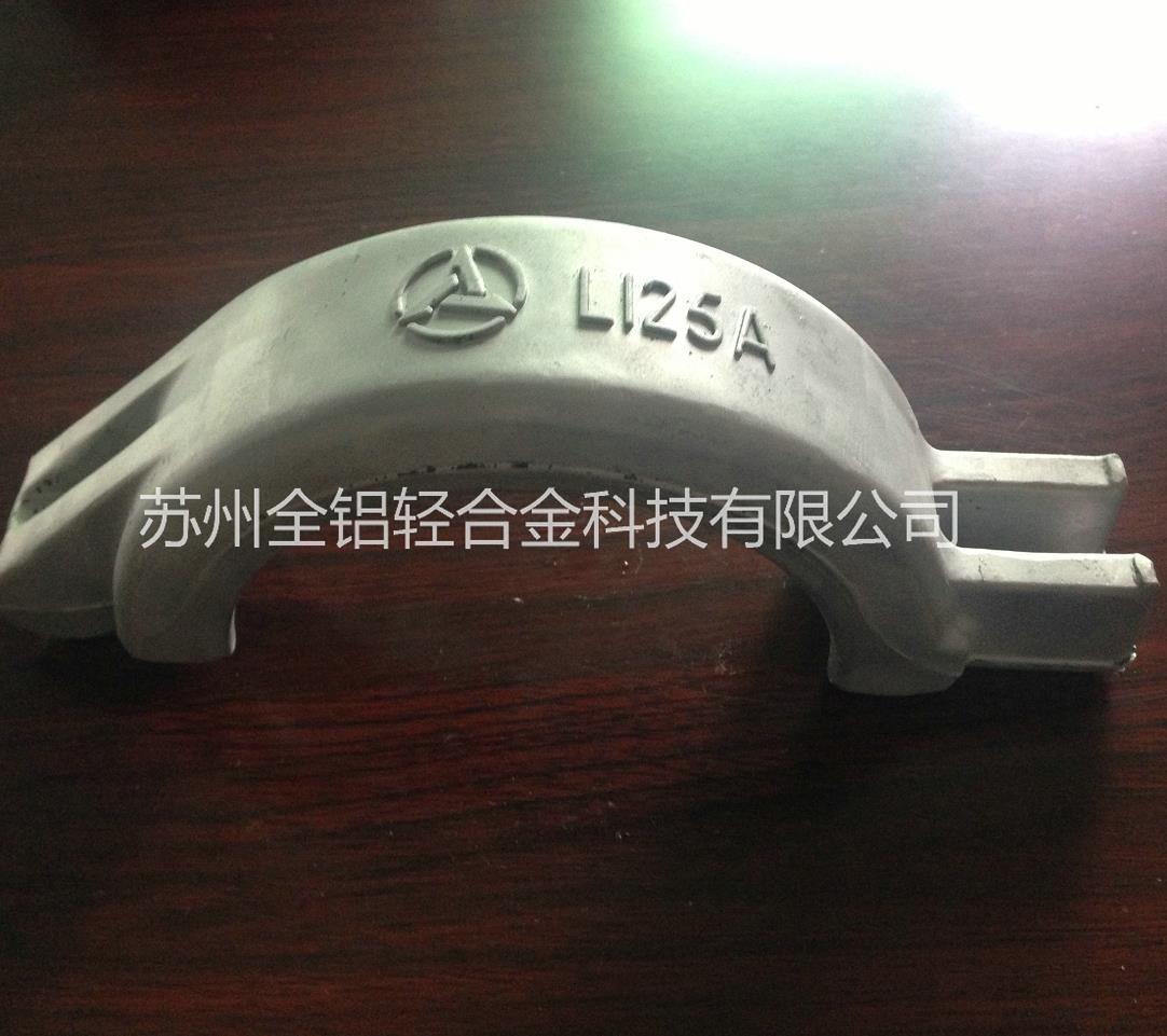 摩托車零部件1.jpg