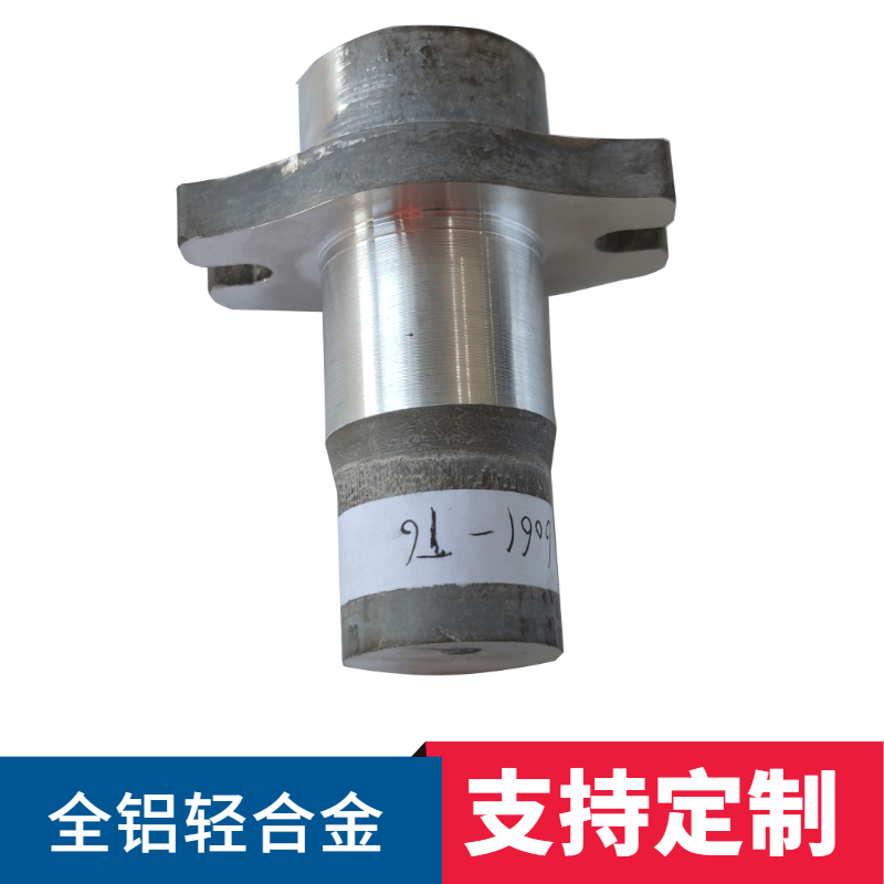 6A02鍛鋁鍛件.jpg