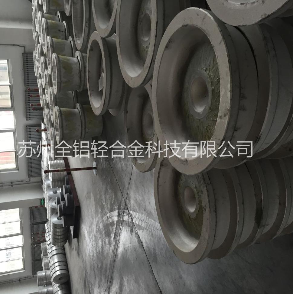 360截圖16550427566857.jpg